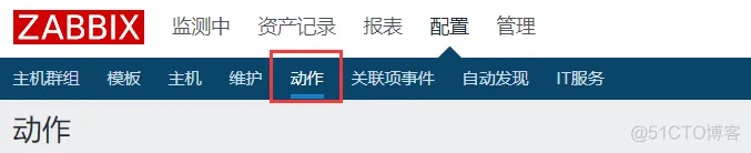 分布式监控系统Zabbix-3.0.3-完整安装记录 - 添加shell脚本监控_tomcat_03